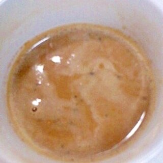 アーモンド黒ごまコーヒー